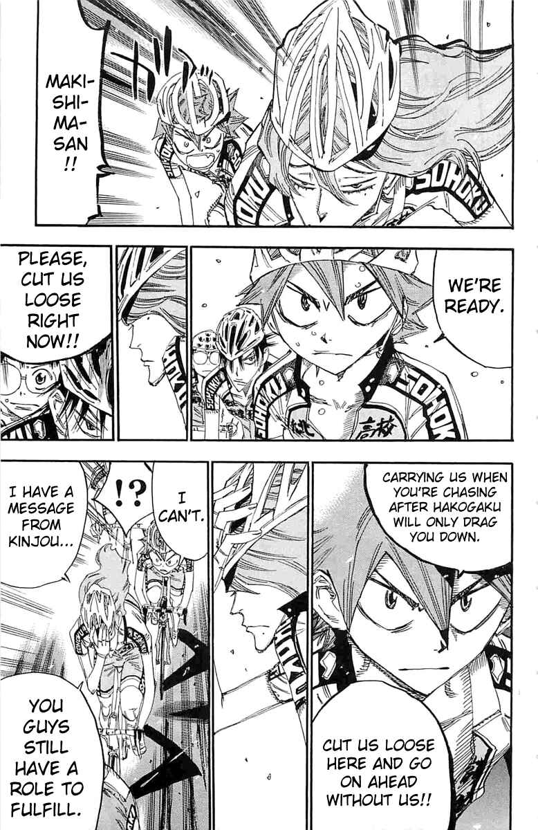 Page 14 Chapter 184 Yowamushi Pedal