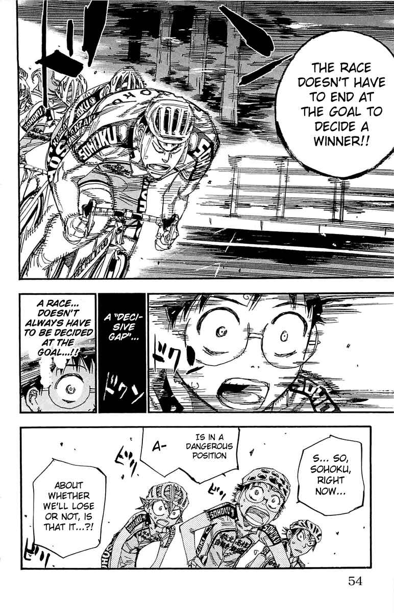 Page 6 Chapter 184 Yowamushi Pedal