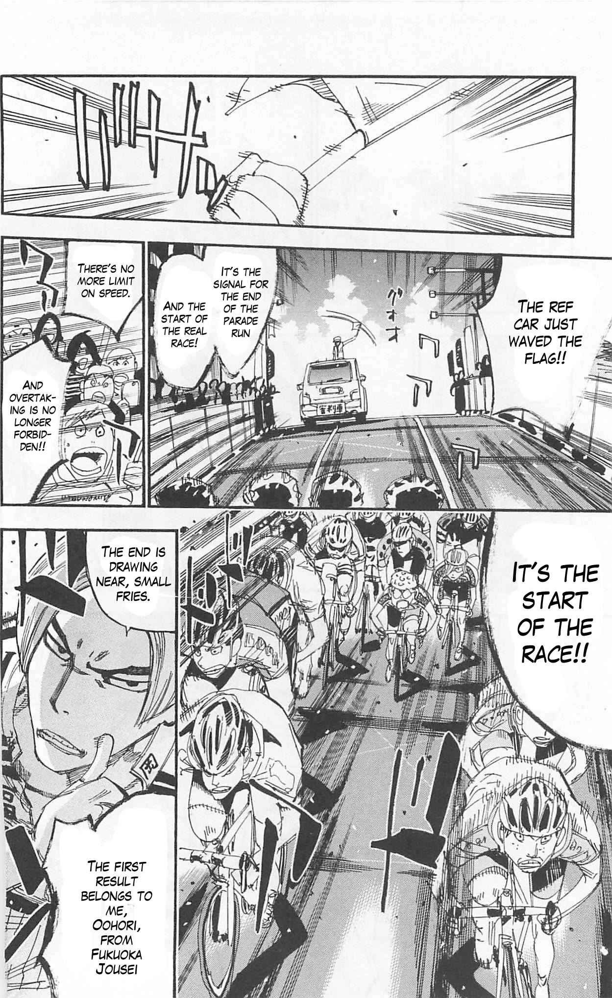 Page 22 Chapter 301 Yowamushi Pedal