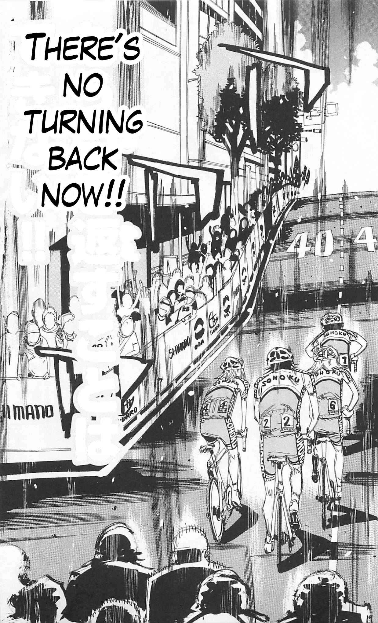 Page 5 Chapter 301 Yowamushi Pedal