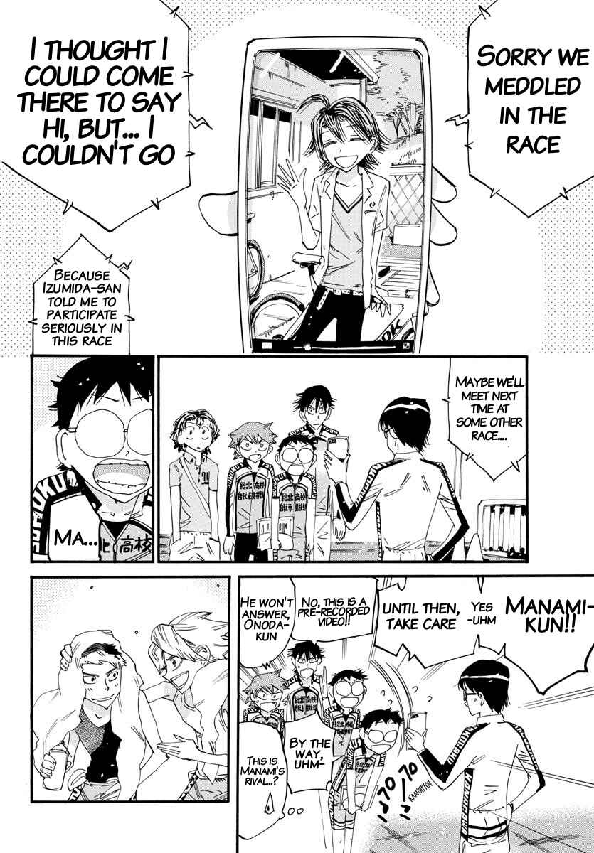 Page 15 Chapter 633 Yowamushi Pedal