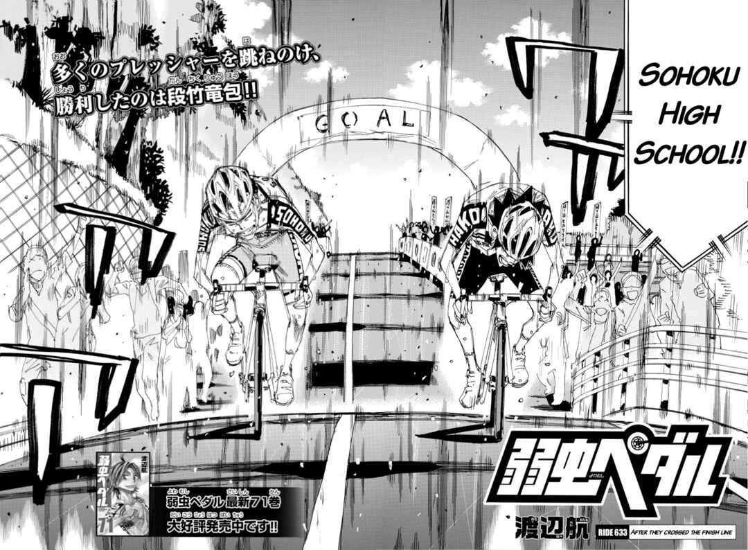 Page 2 Chapter 633 Yowamushi Pedal