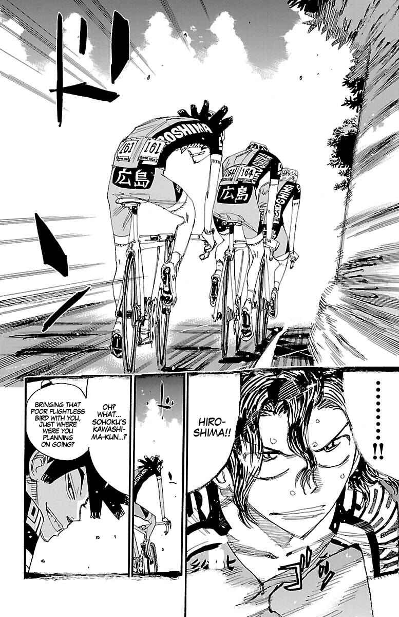Page 17 Chapter 437 Yowamushi Pedal