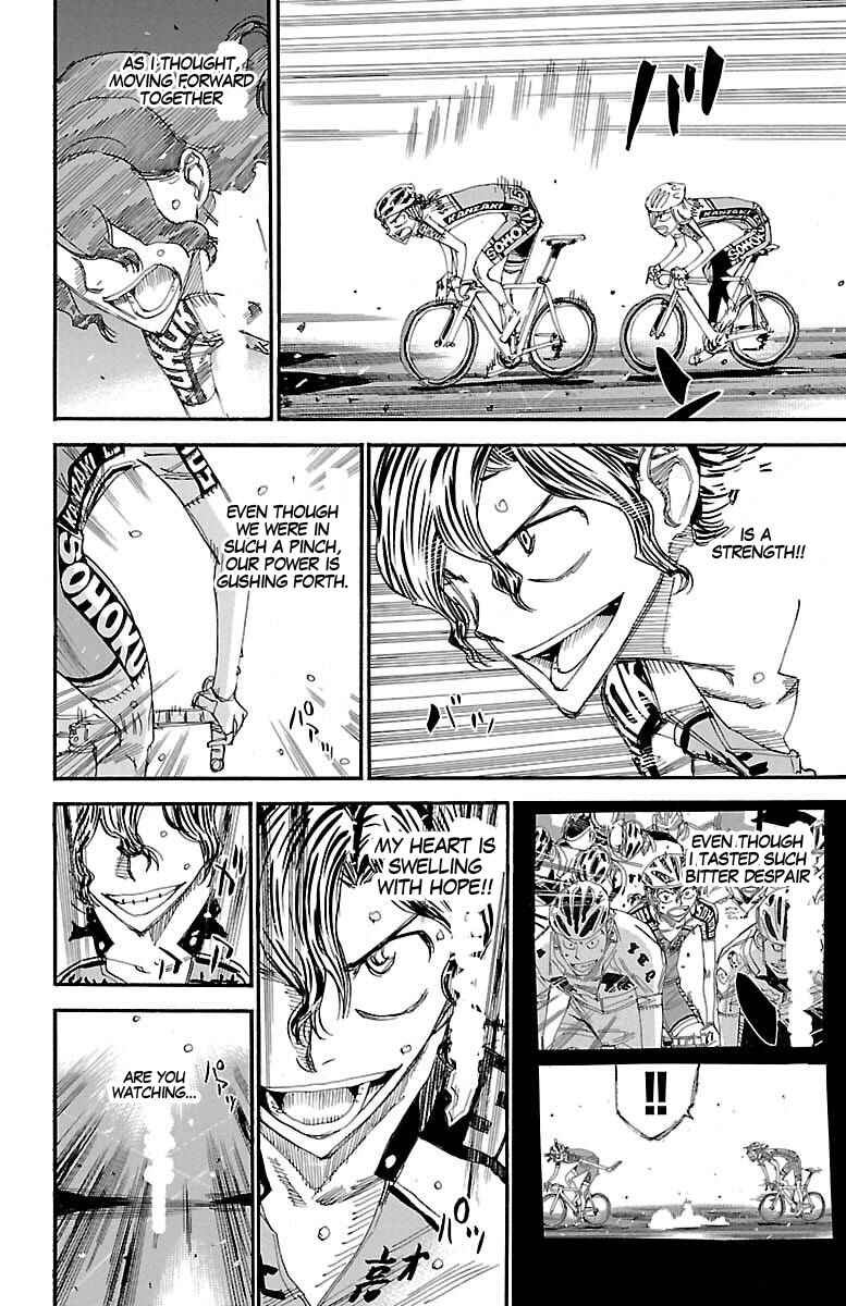 Page 5 Chapter 437 Yowamushi Pedal
