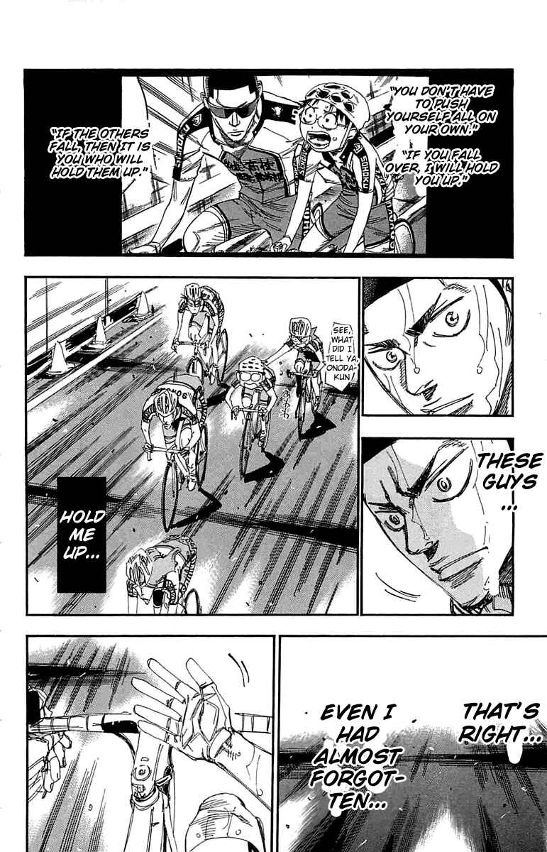 Page 13 Chapter 189 Yowamushi Pedal