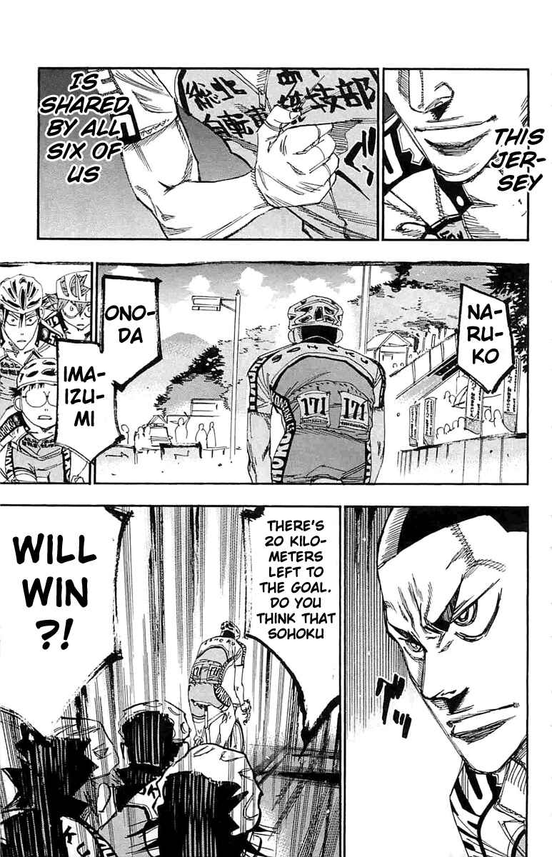 Page 14 Chapter 189 Yowamushi Pedal