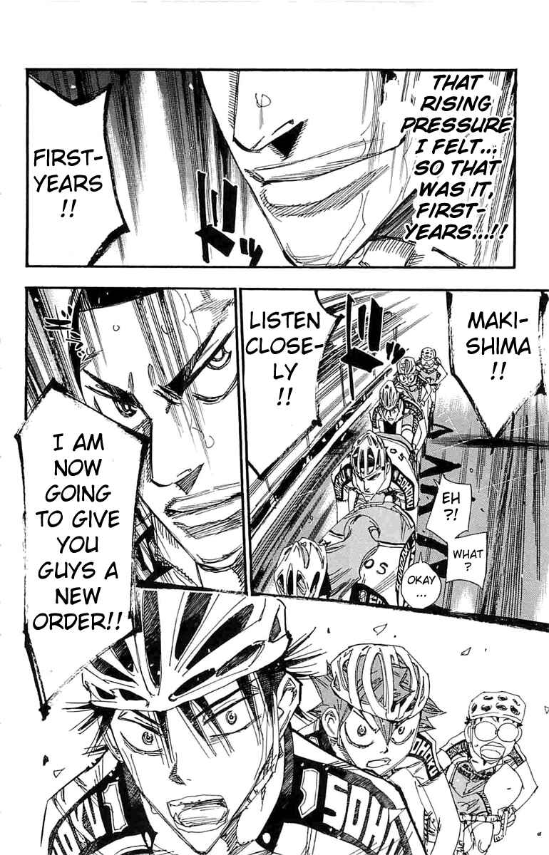 Page 16 Chapter 189 Yowamushi Pedal