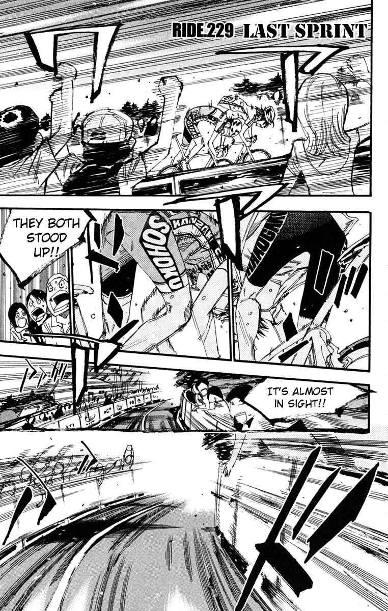 Page 1 Chapter 229 Yowamushi Pedal