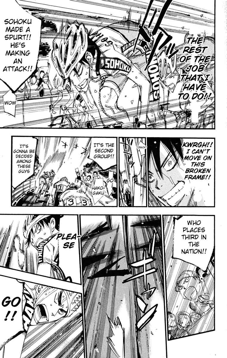 Page 13 Chapter 229 Yowamushi Pedal