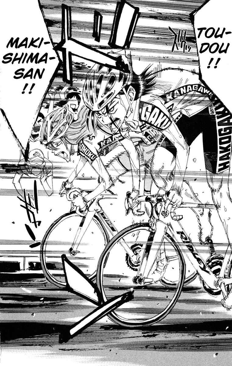 Page 14 Chapter 229 Yowamushi Pedal