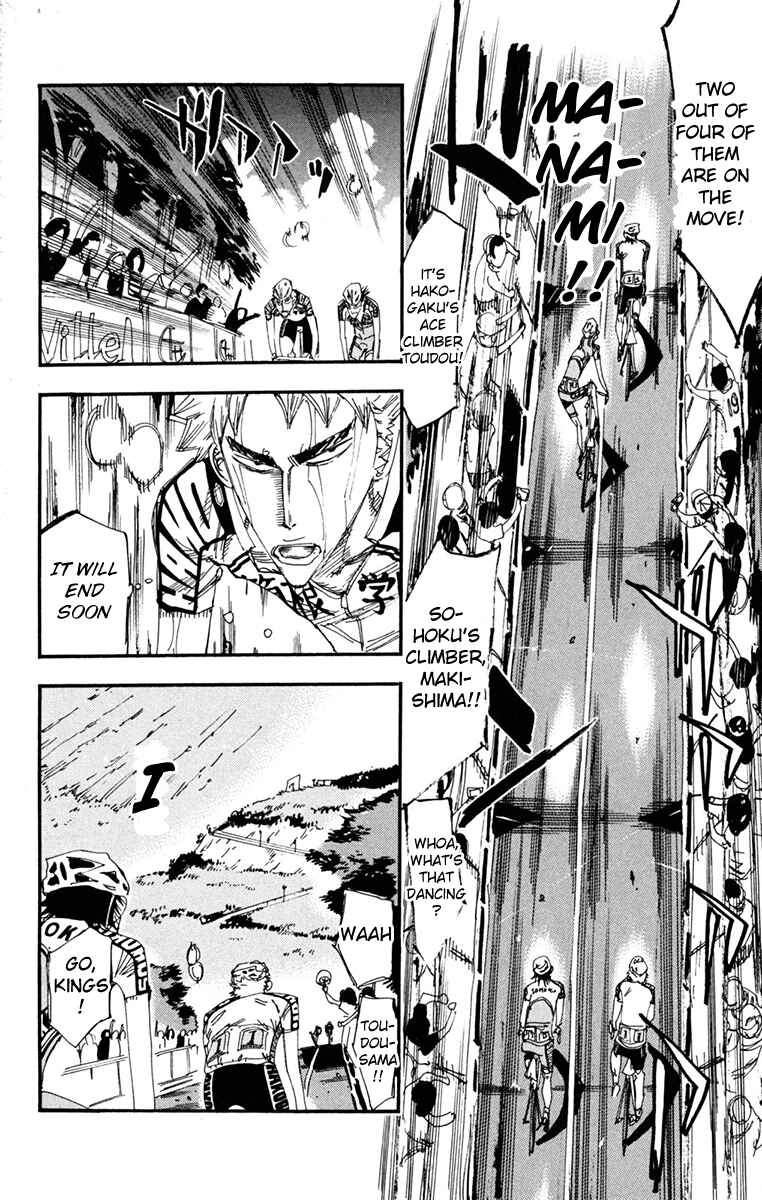 Page 16 Chapter 229 Yowamushi Pedal
