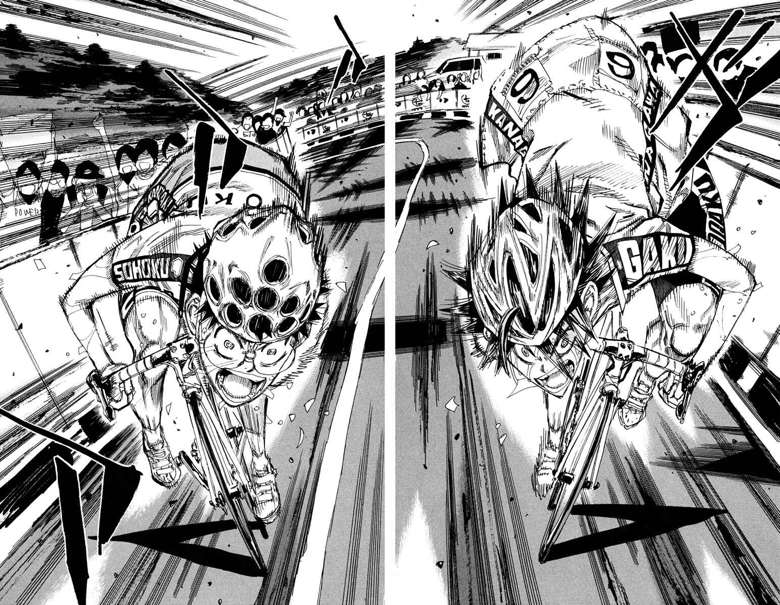 Page 3 Chapter 229 Yowamushi Pedal
