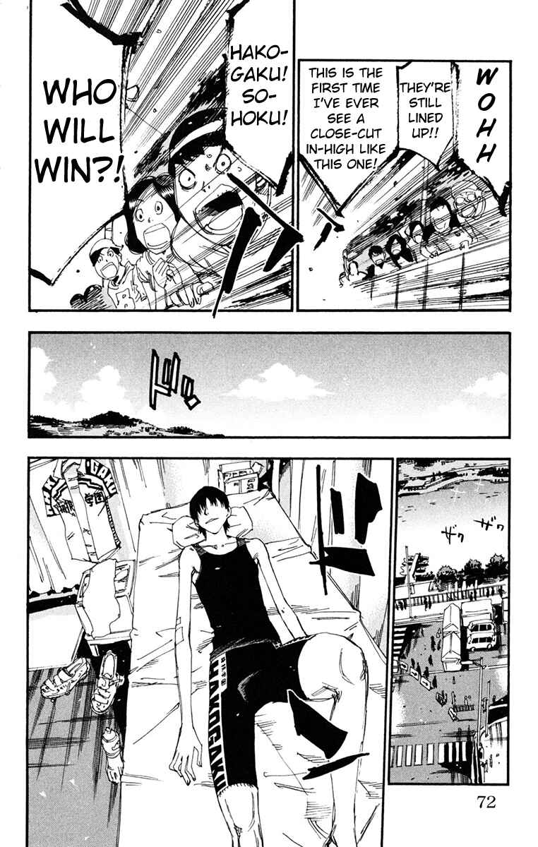Page 6 Chapter 229 Yowamushi Pedal