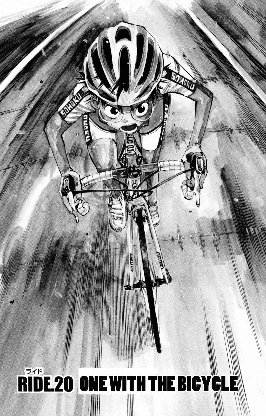 Page 1 Chapter 20 Yowamushi Pedal