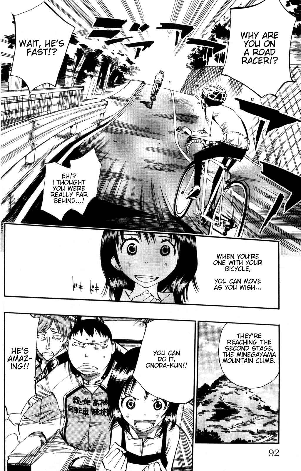 Page 20 Chapter 20 Yowamushi Pedal