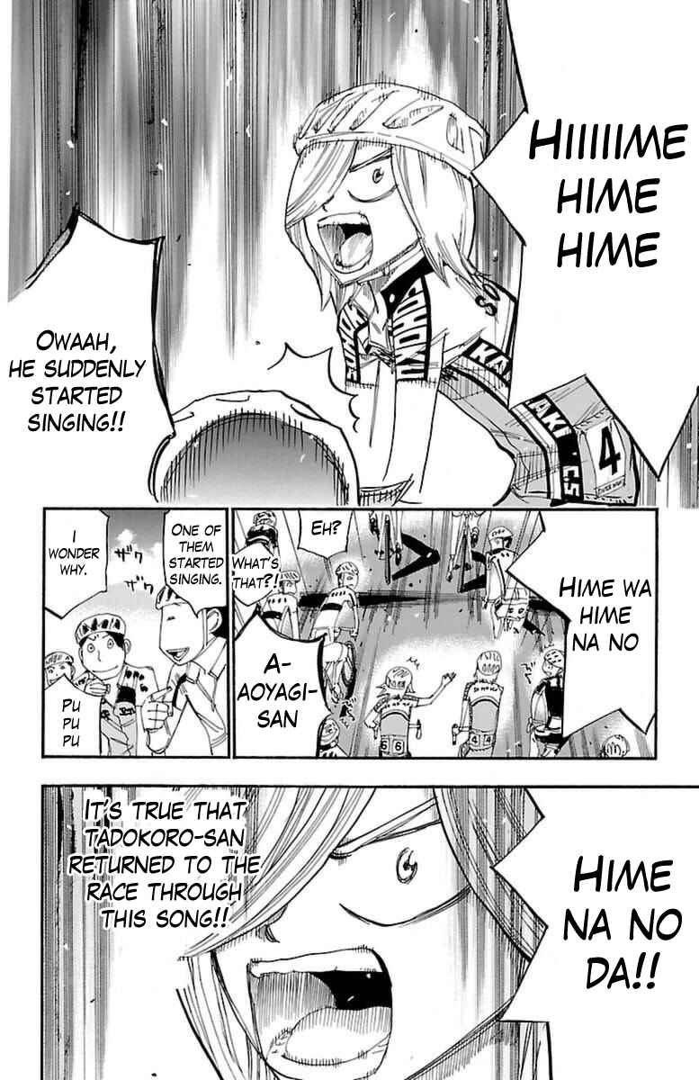 Page 13 Chapter 365 Yowamushi Pedal