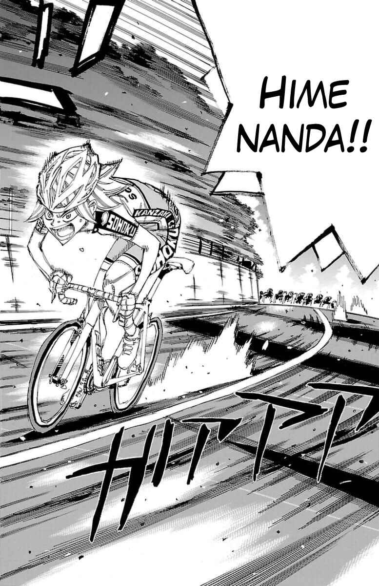 Page 25 Chapter 365 Yowamushi Pedal