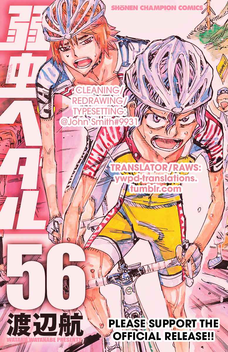 Page 18 Chapter 484 Yowamushi Pedal