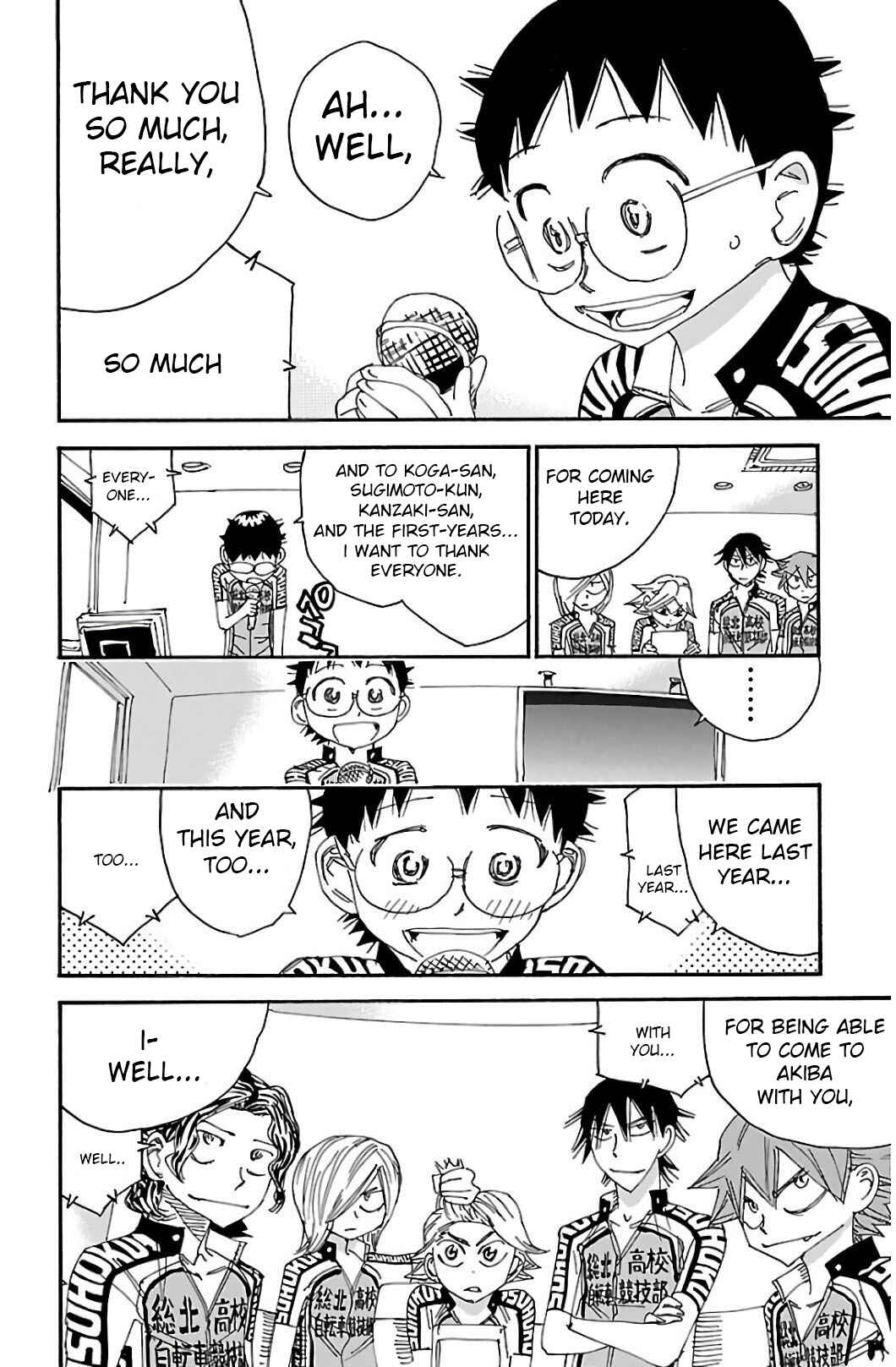 Page 15 Chapter 545 Yowamushi Pedal