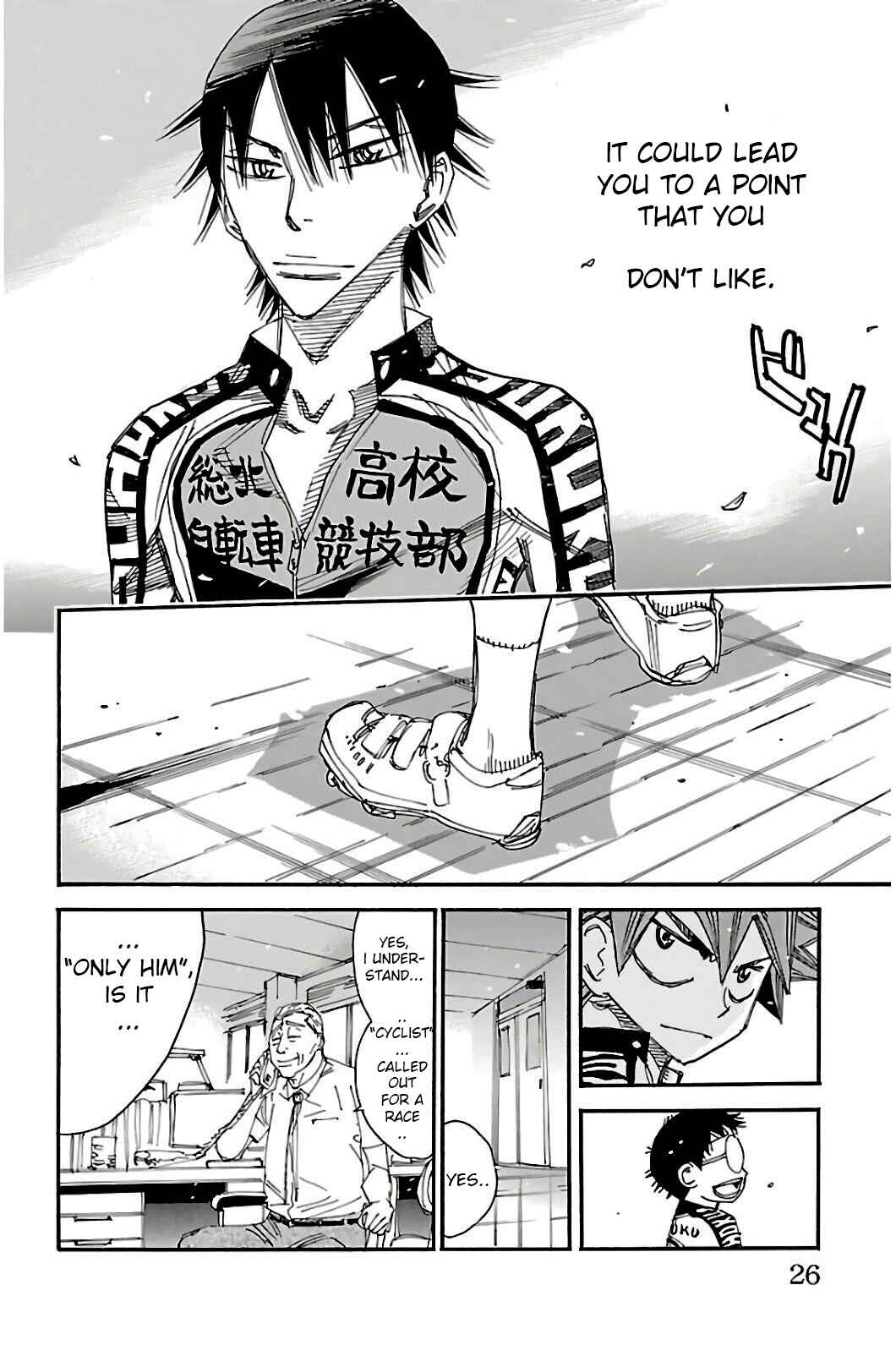 Page 19 Chapter 545 Yowamushi Pedal