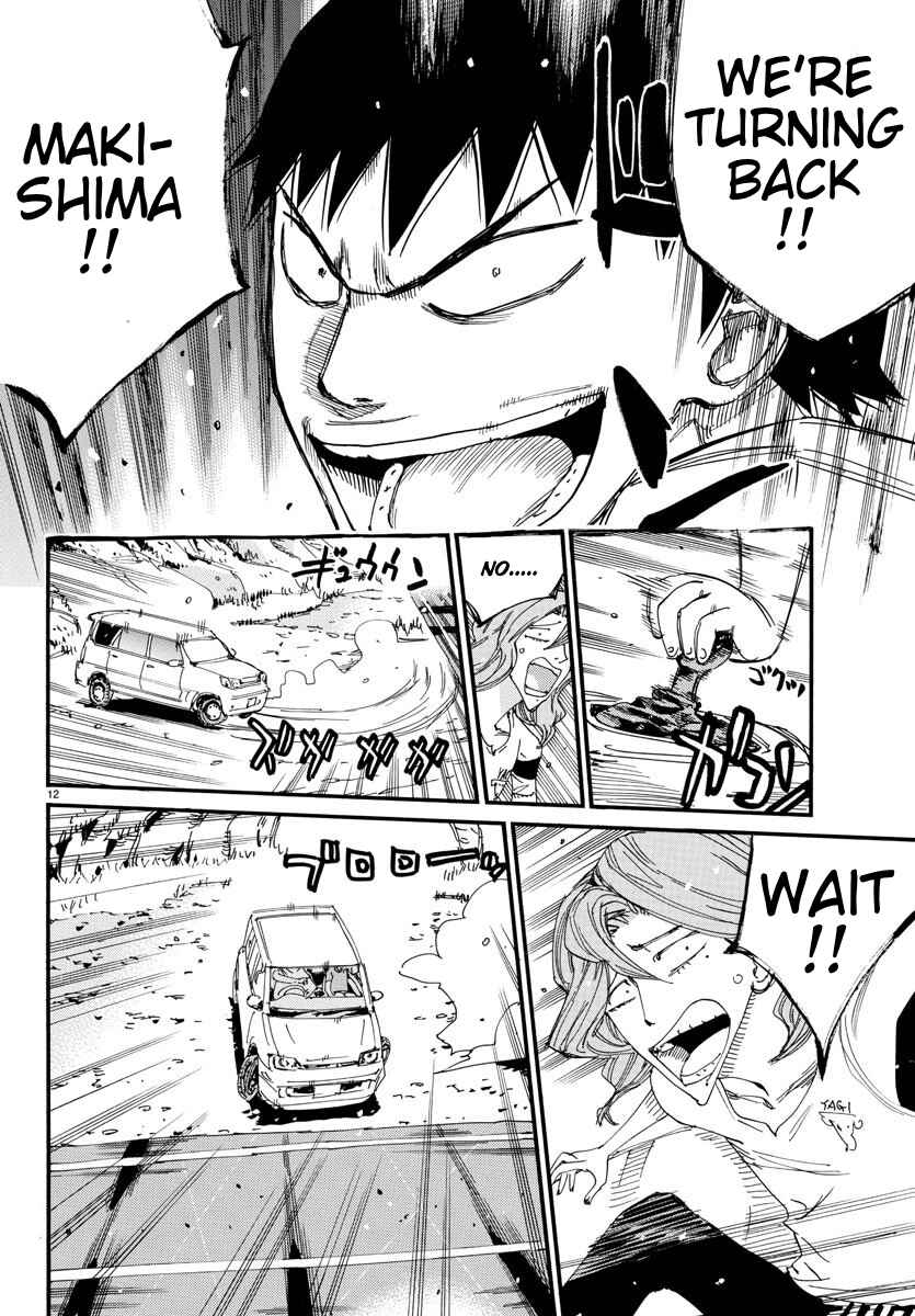 Page 11 Chapter 678 Yowamushi Pedal