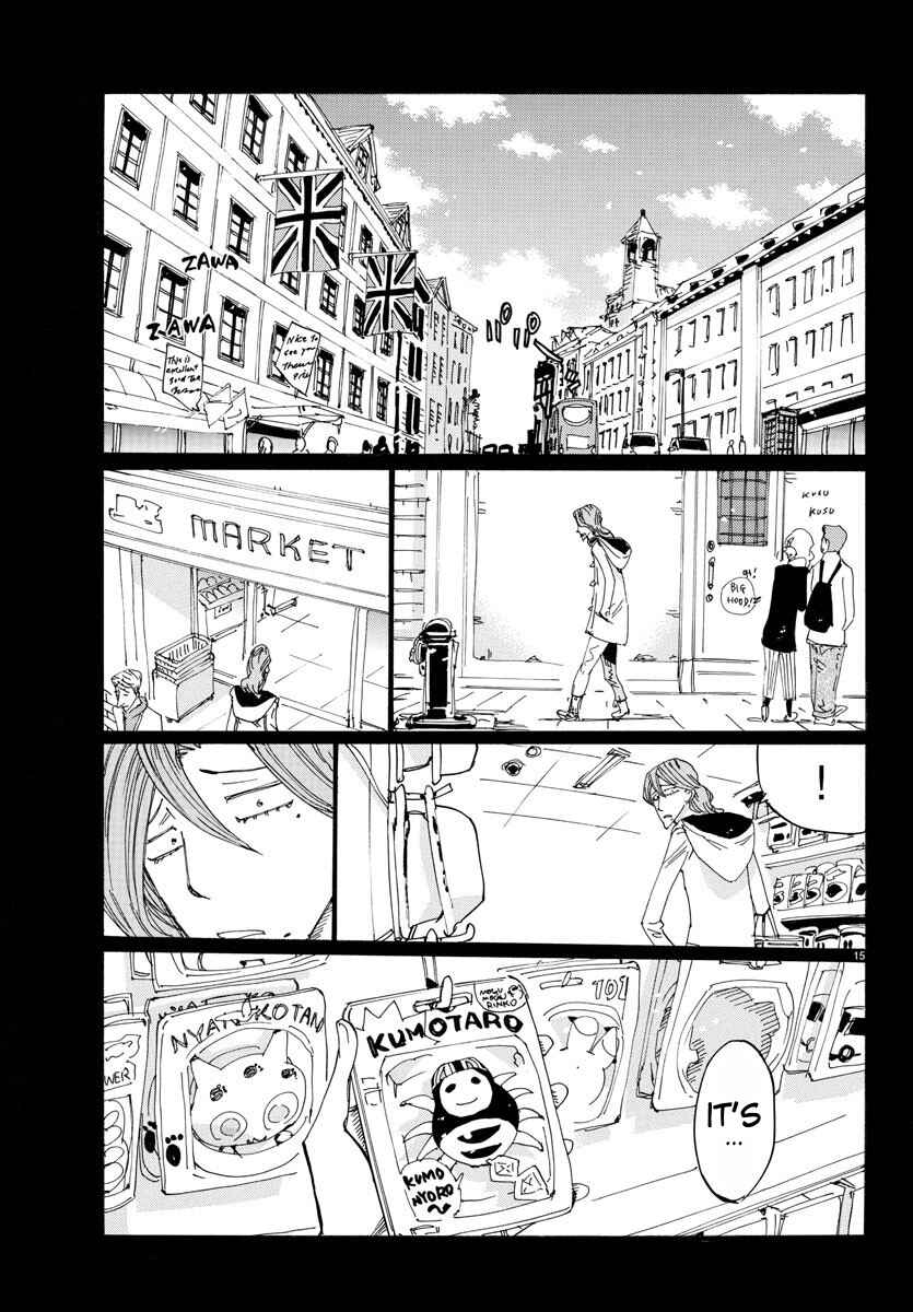 Page 14 Chapter 678 Yowamushi Pedal