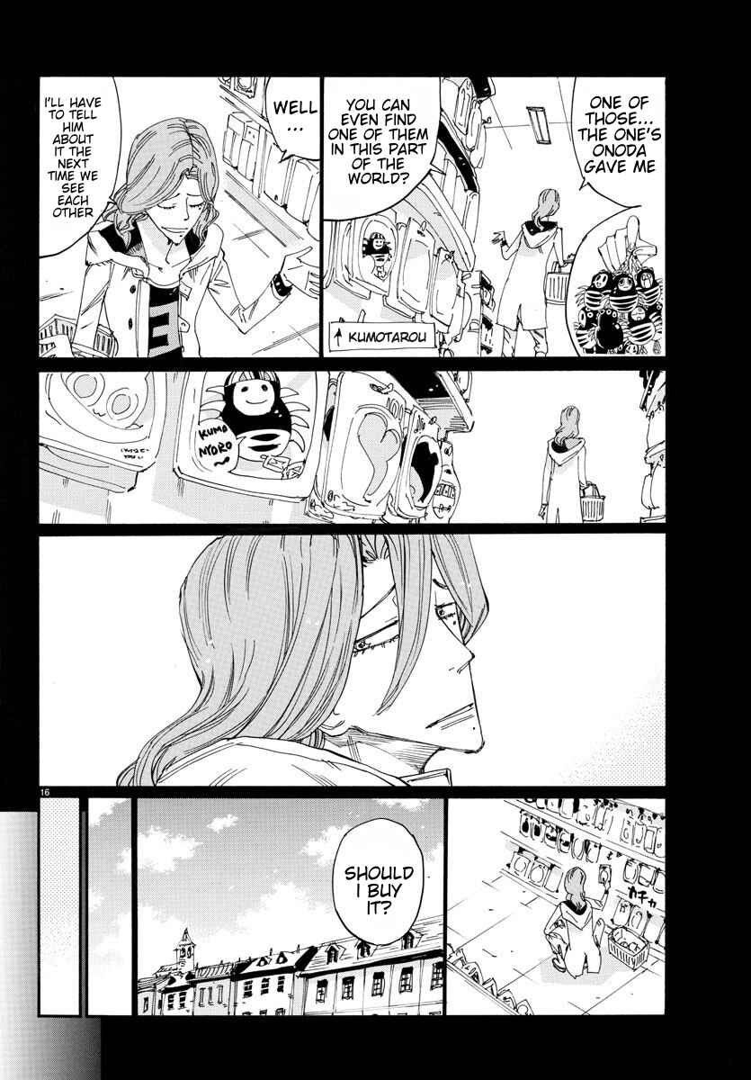 Page 15 Chapter 678 Yowamushi Pedal