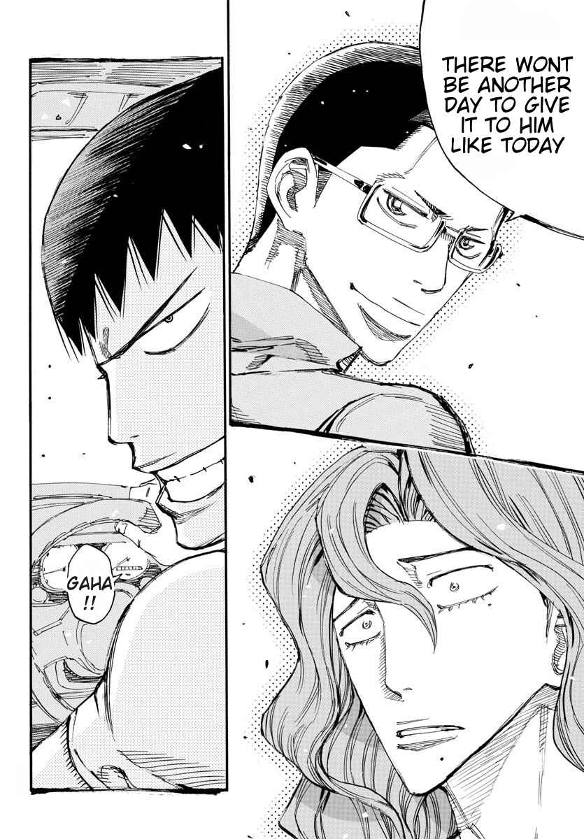 Page 17 Chapter 678 Yowamushi Pedal