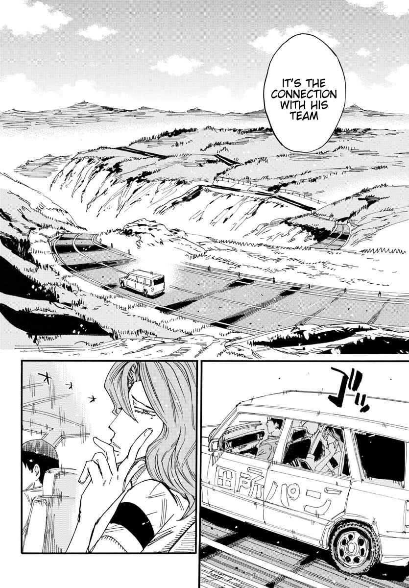 Page 7 Chapter 678 Yowamushi Pedal