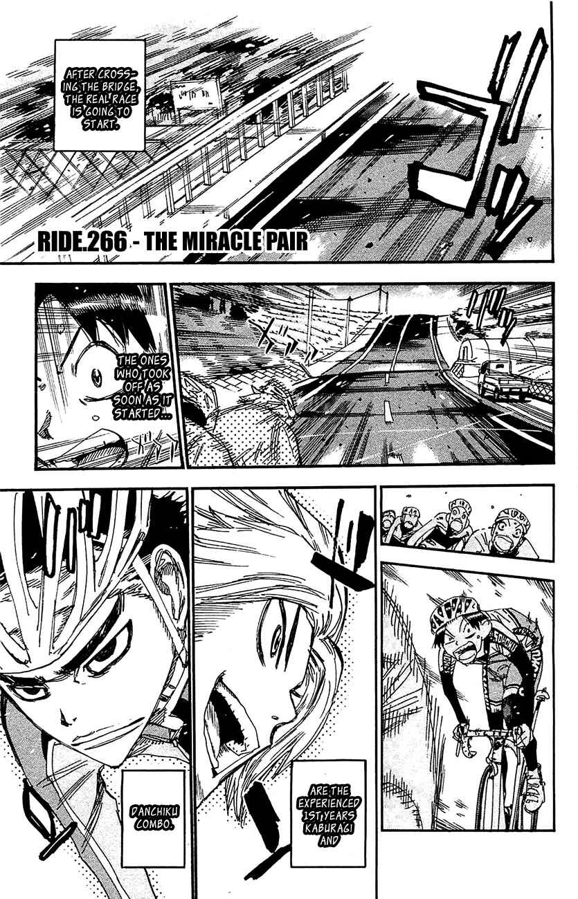 Page 1 Chapter 266 Yowamushi Pedal