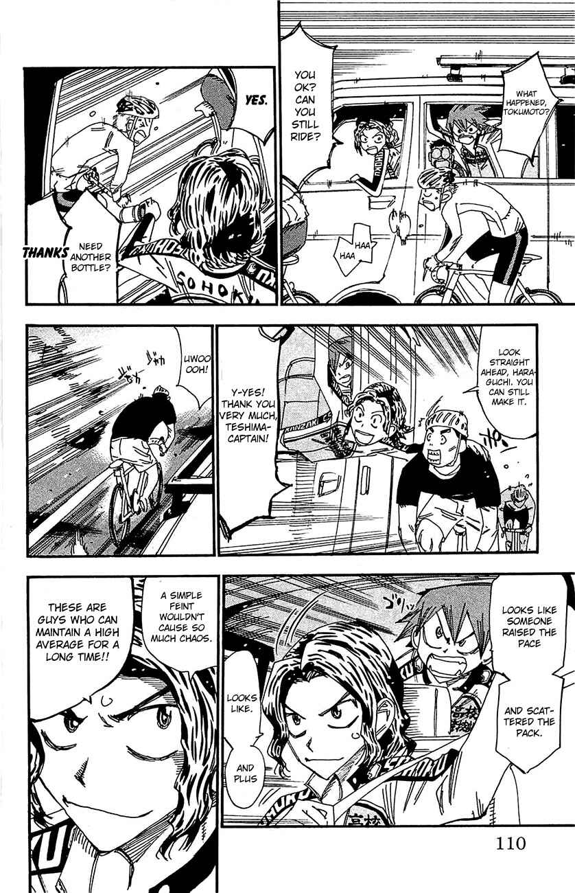 Page 3 Chapter 266 Yowamushi Pedal