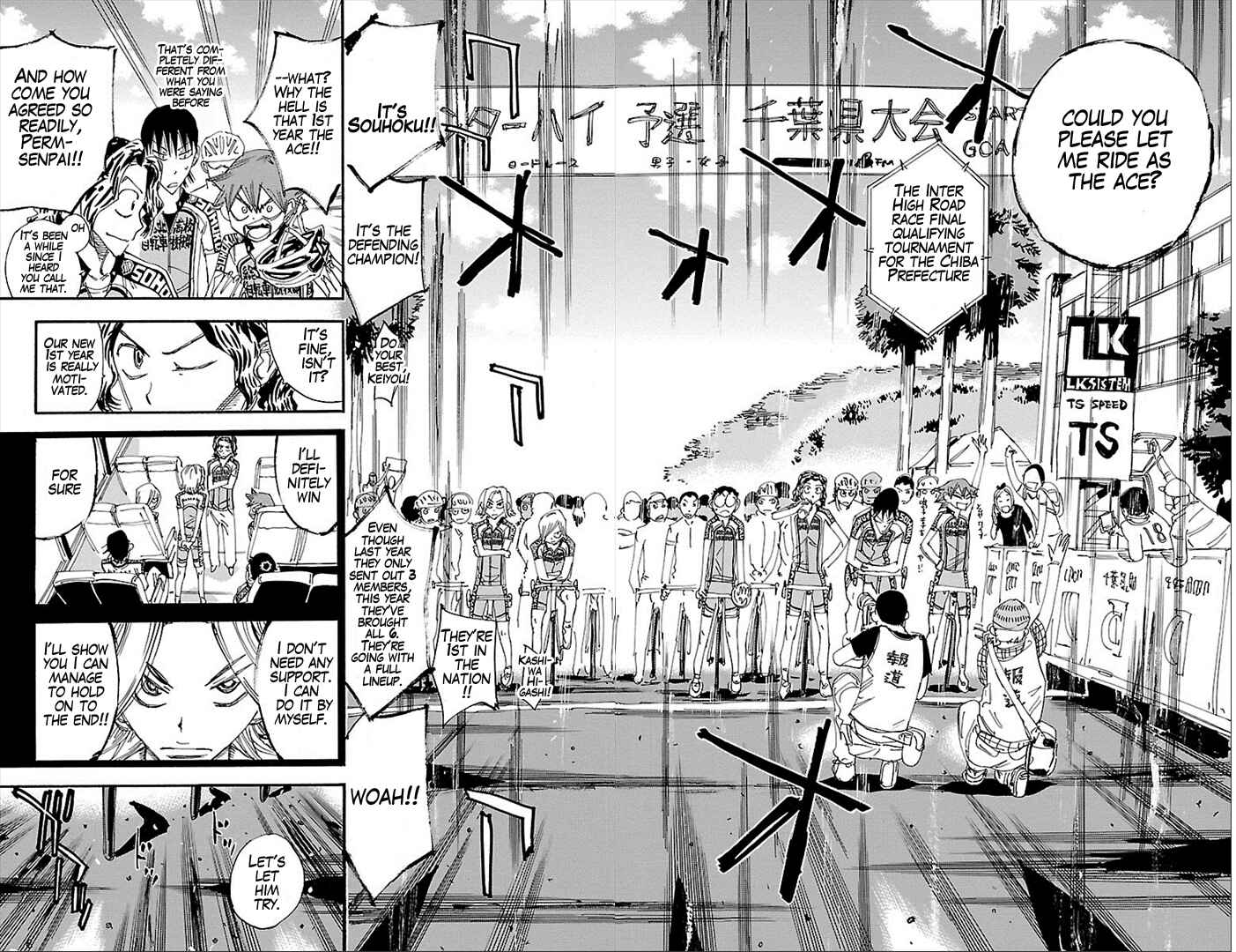 Page 15 Chapter 275 Yowamushi Pedal