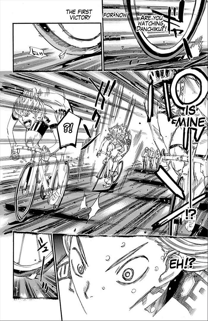 Page 18 Chapter 275 Yowamushi Pedal