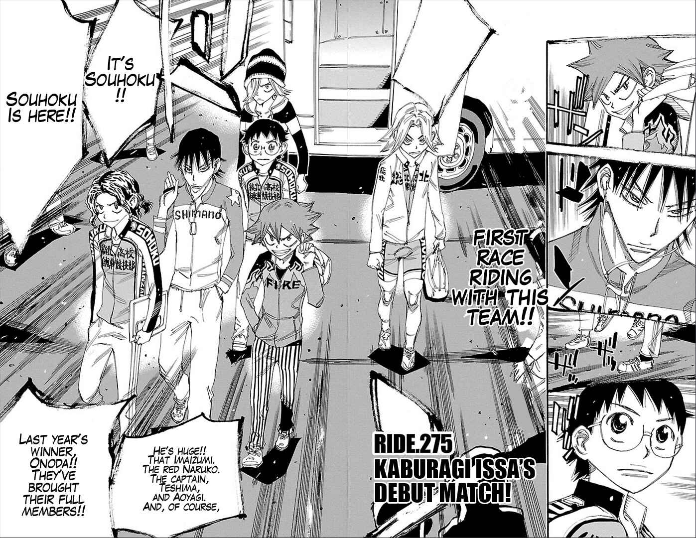 Page 4 Chapter 275 Yowamushi Pedal