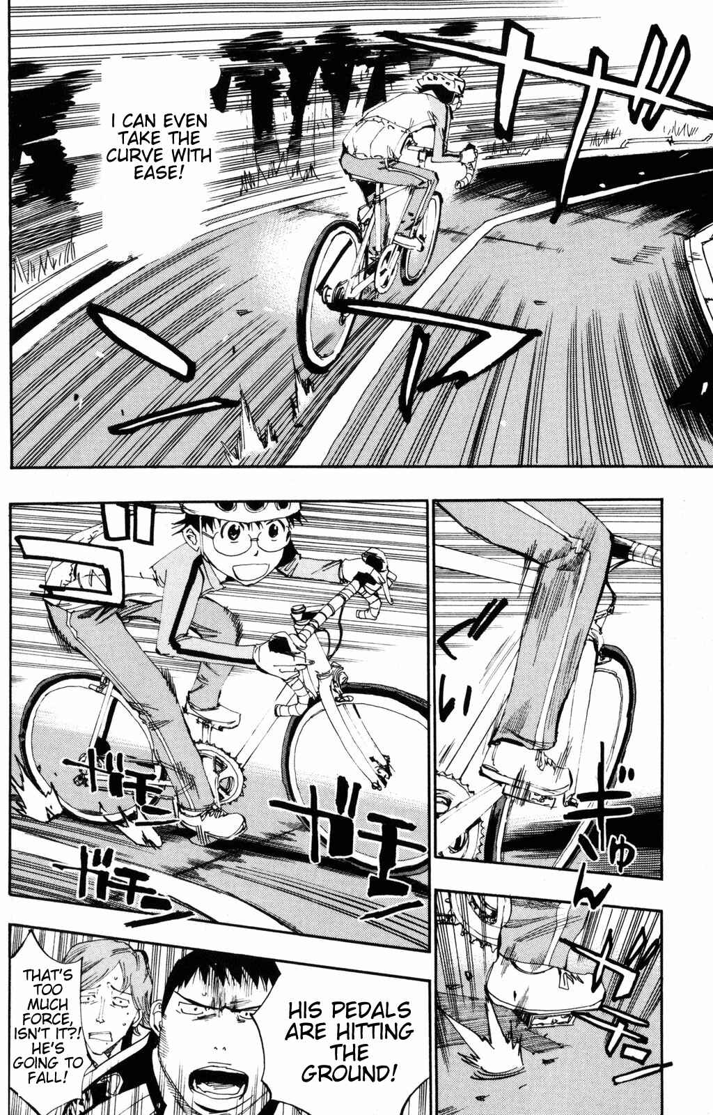 Page 12 Chapter 21 Yowamushi Pedal