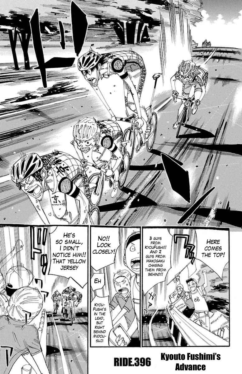 Page 1 Chapter 396 Yowamushi Pedal