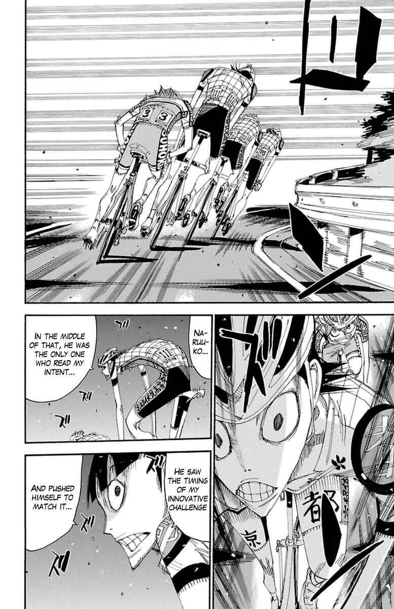 Page 3 Chapter 396 Yowamushi Pedal