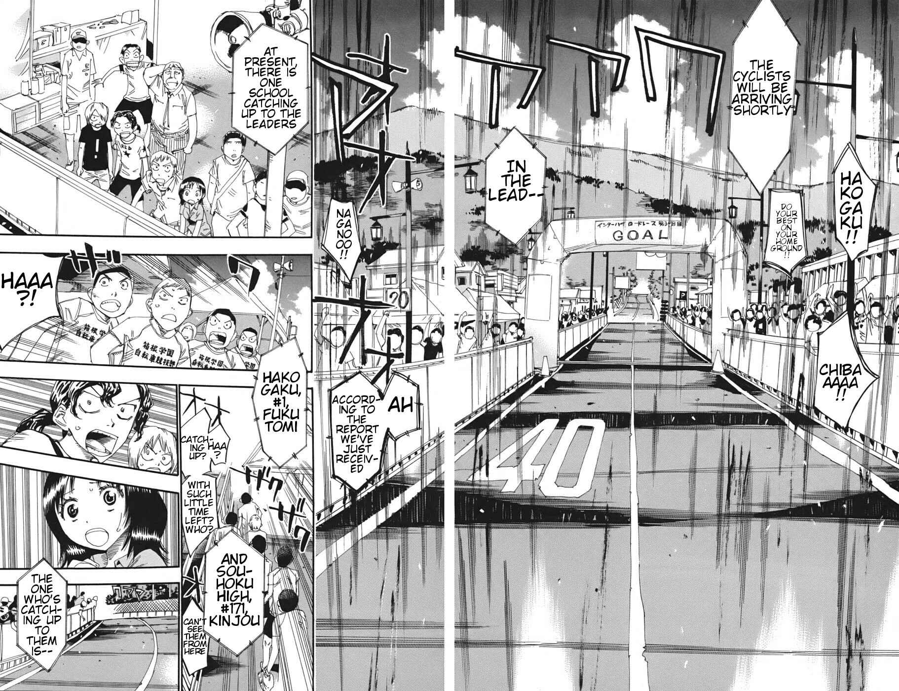 Page 16 Chapter 107 Yowamushi Pedal