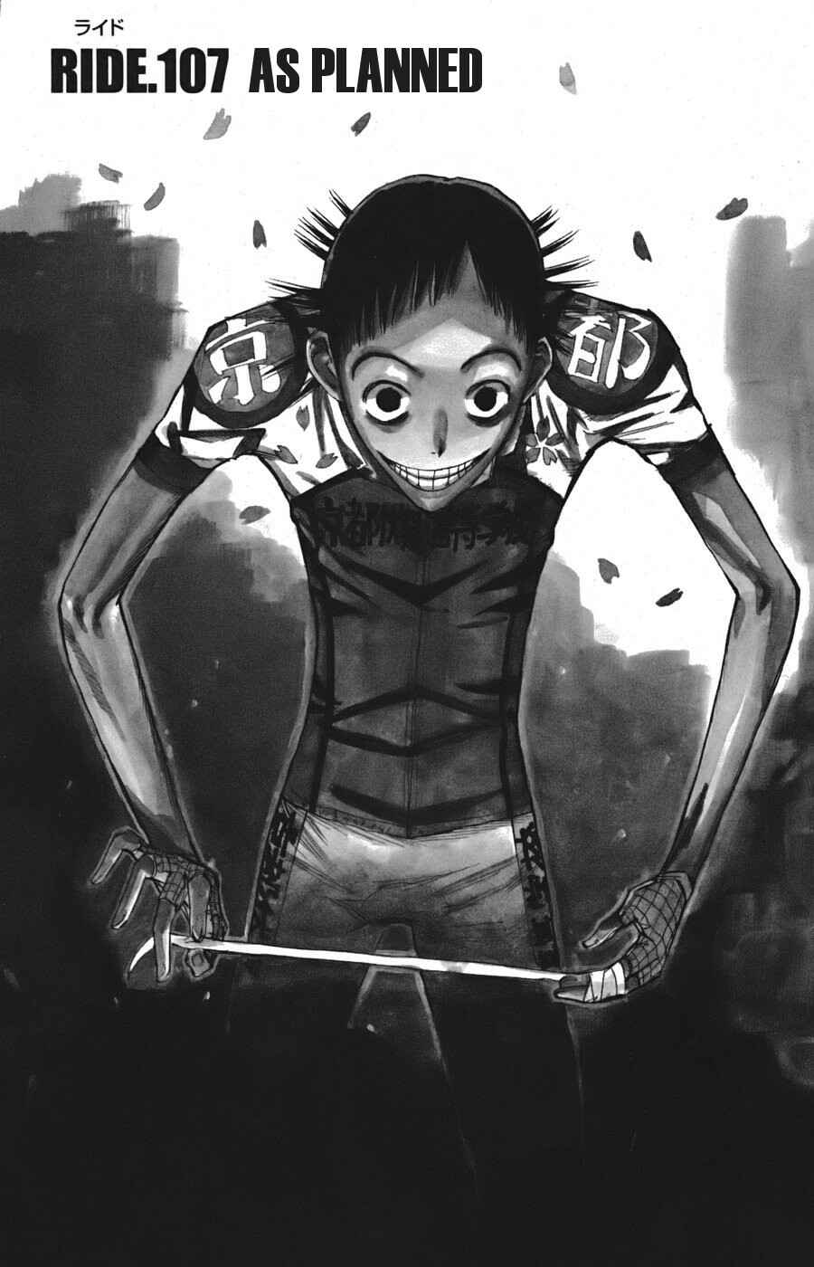 Page 2 Chapter 107 Yowamushi Pedal