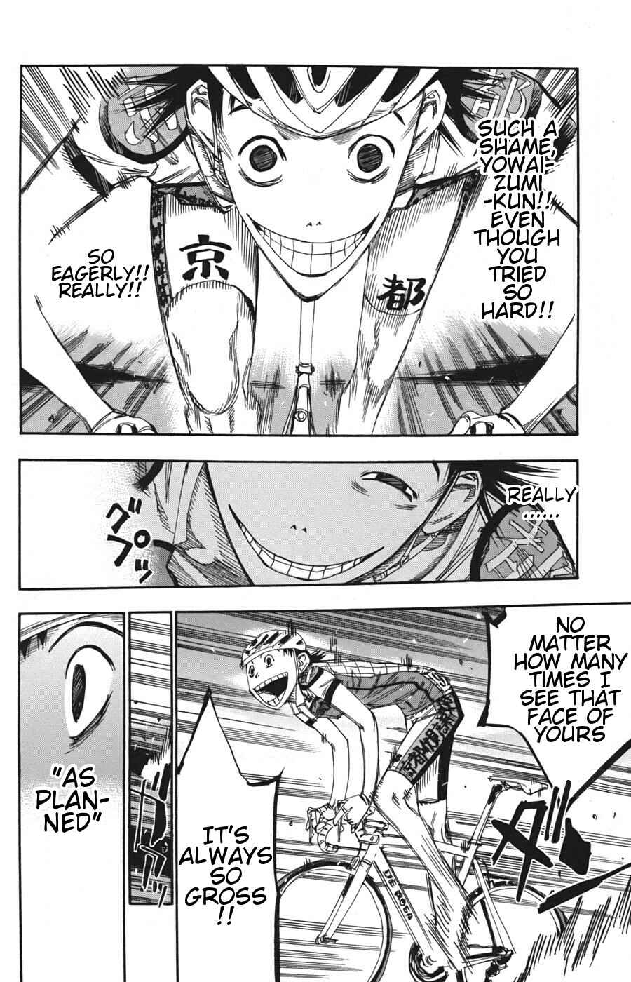 Page 6 Chapter 107 Yowamushi Pedal