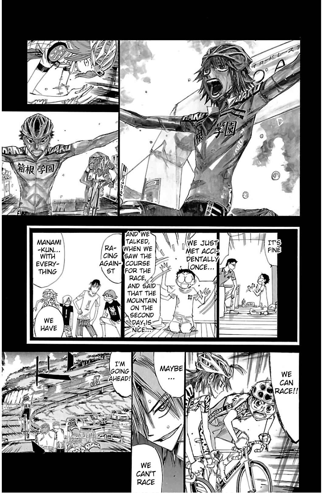 Page 12 Chapter 541 Yowamushi Pedal