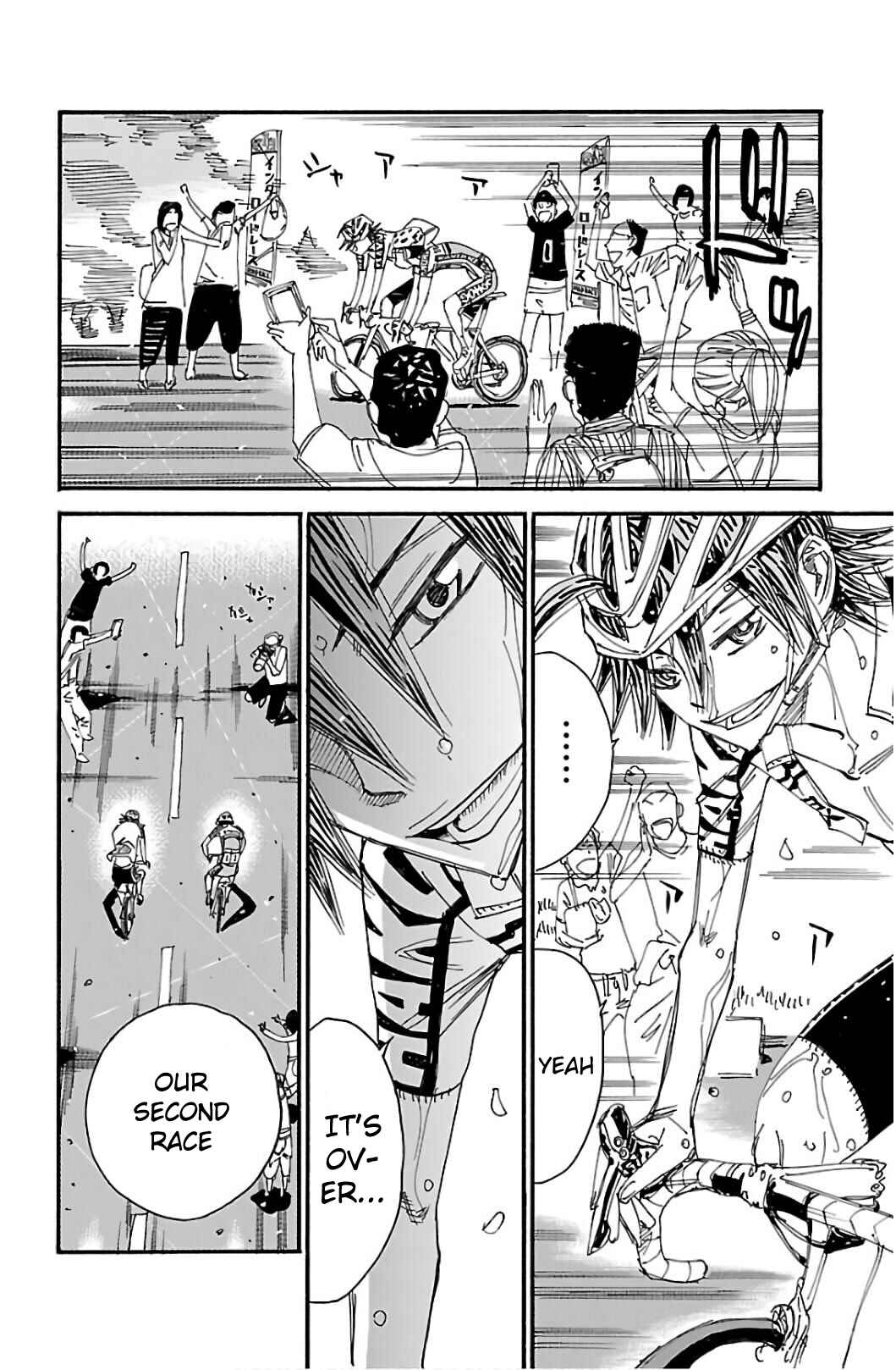 Page 15 Chapter 541 Yowamushi Pedal