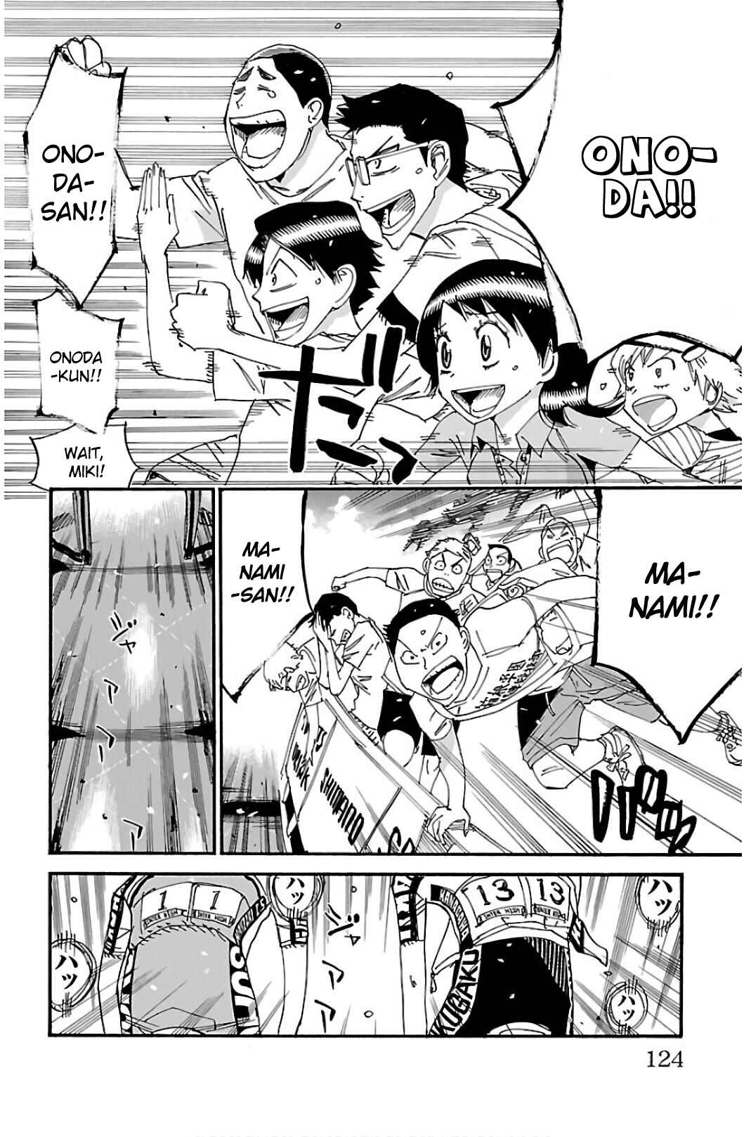 Page 4 Chapter 541 Yowamushi Pedal