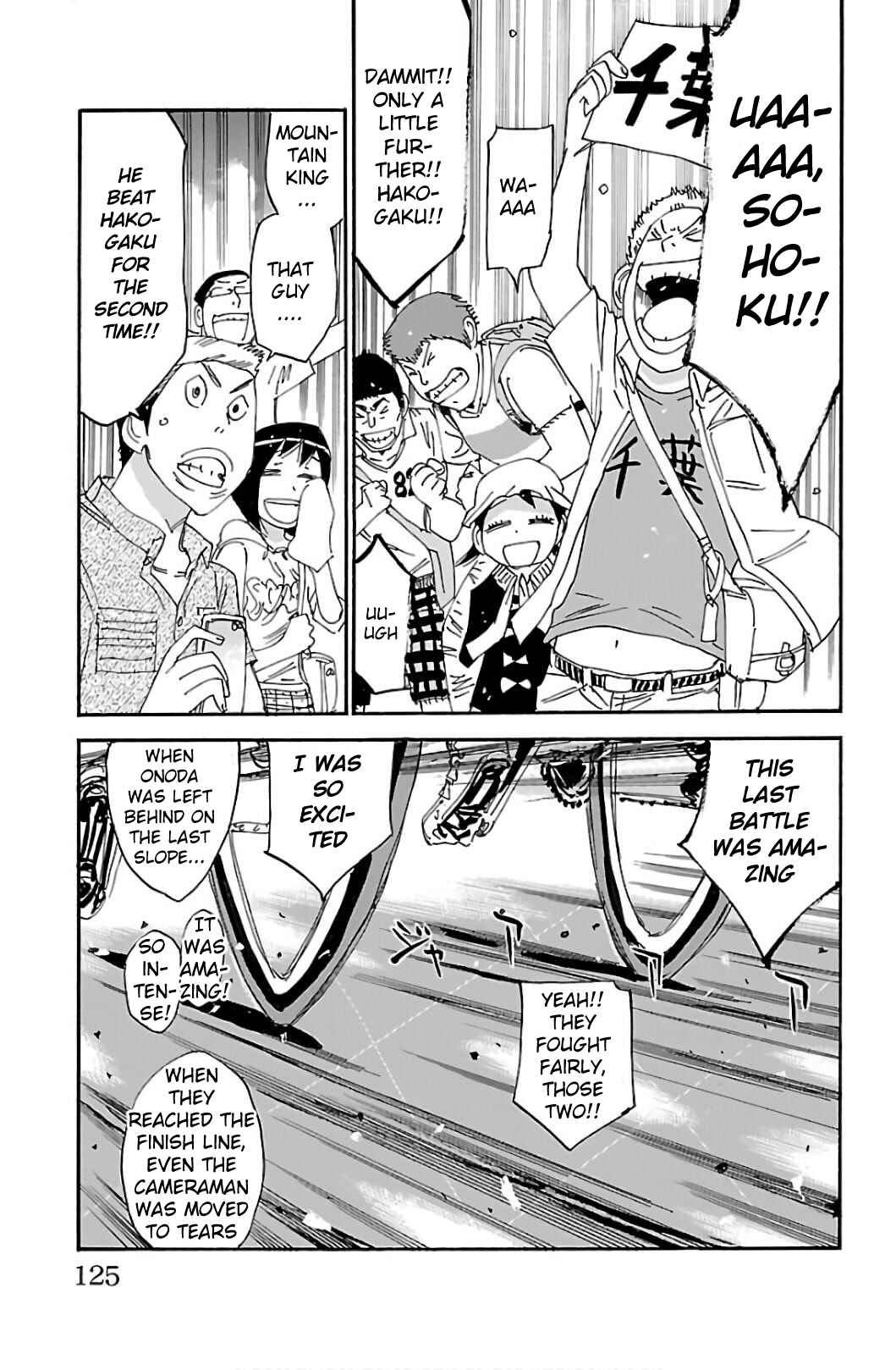 Page 5 Chapter 541 Yowamushi Pedal