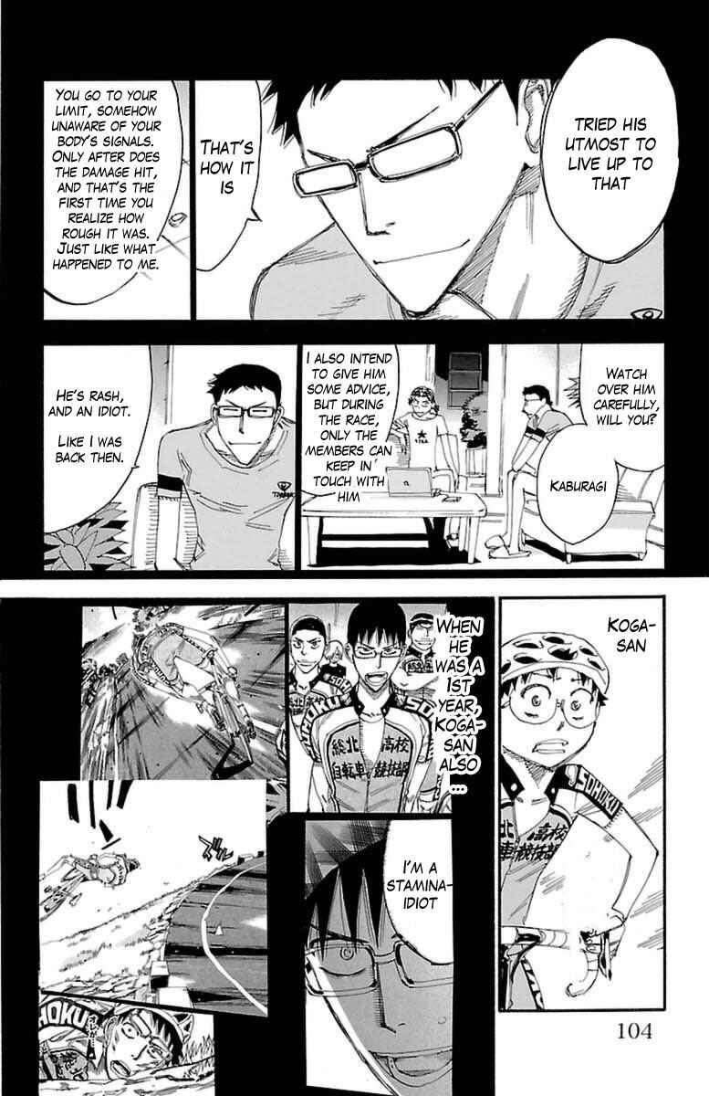 Page 5 Chapter 360 Yowamushi Pedal