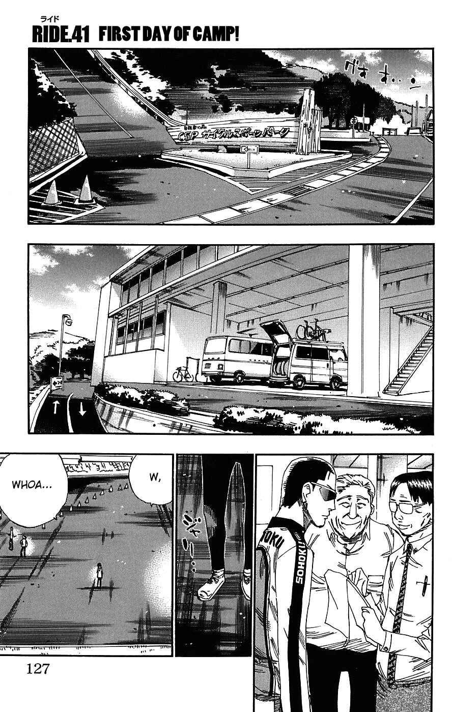 Page 1 Chapter 41 Yowamushi Pedal