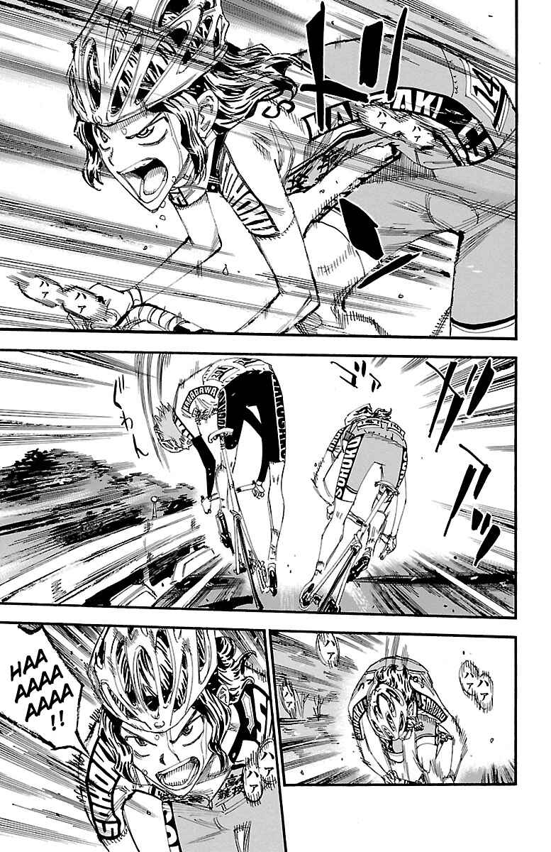 Page 11 Chapter 242 Yowamushi Pedal