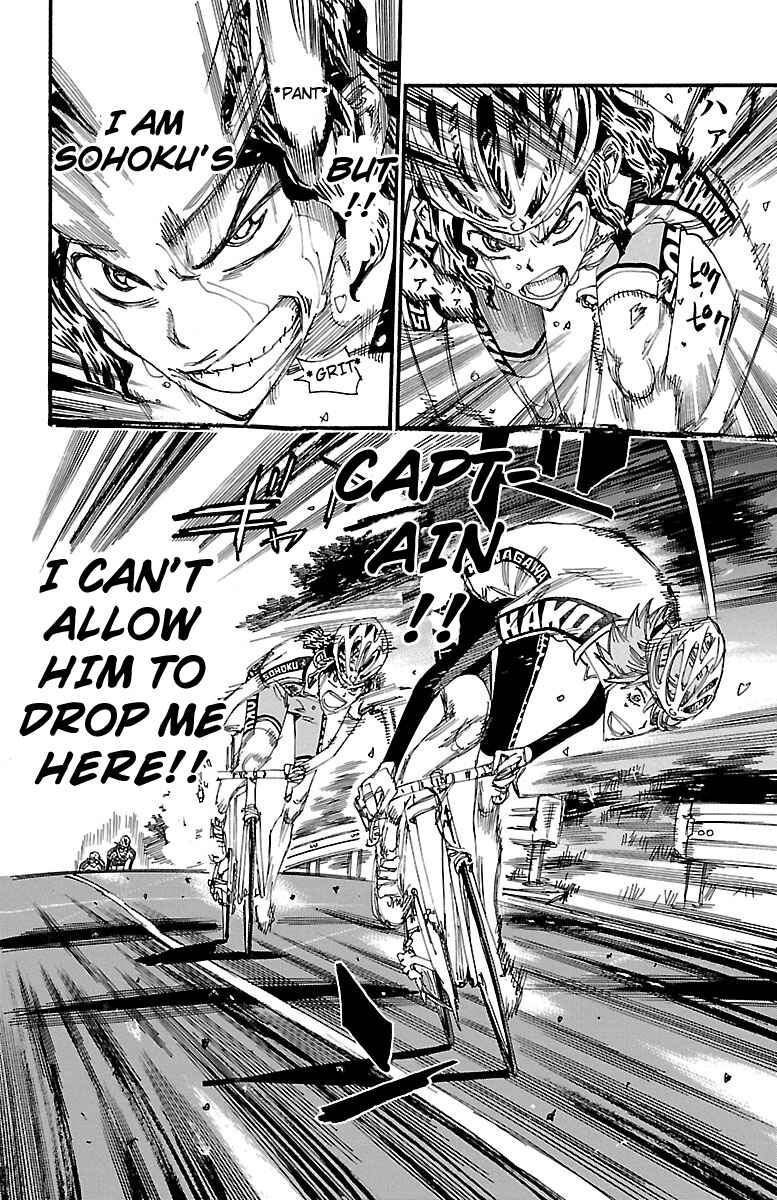 Page 15 Chapter 242 Yowamushi Pedal