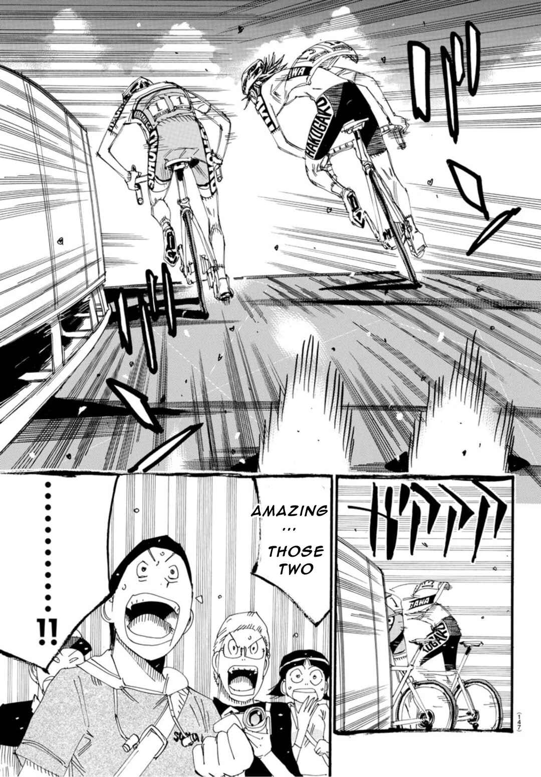 Page 13 Chapter 537 Yowamushi Pedal