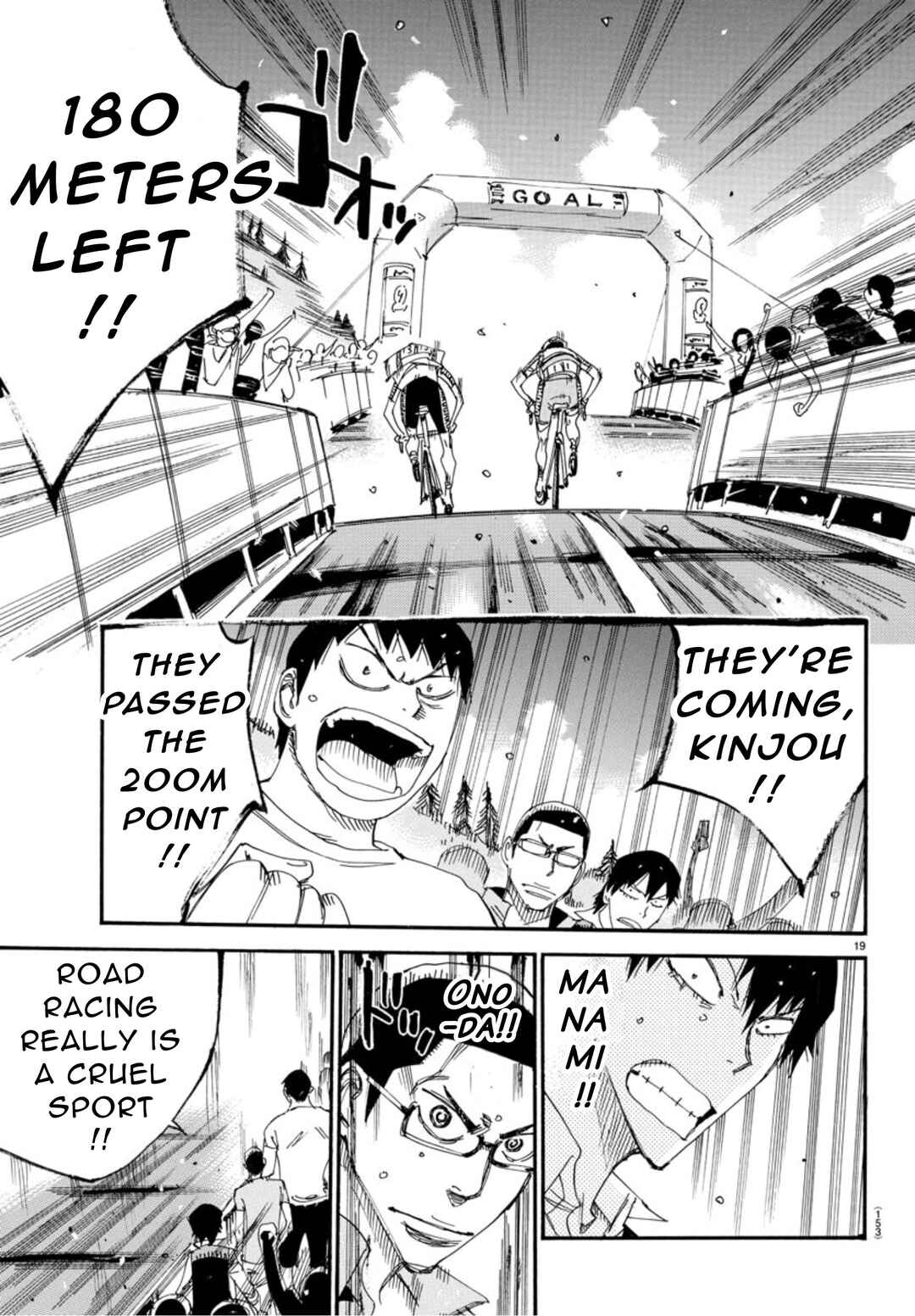 Page 17 Chapter 537 Yowamushi Pedal